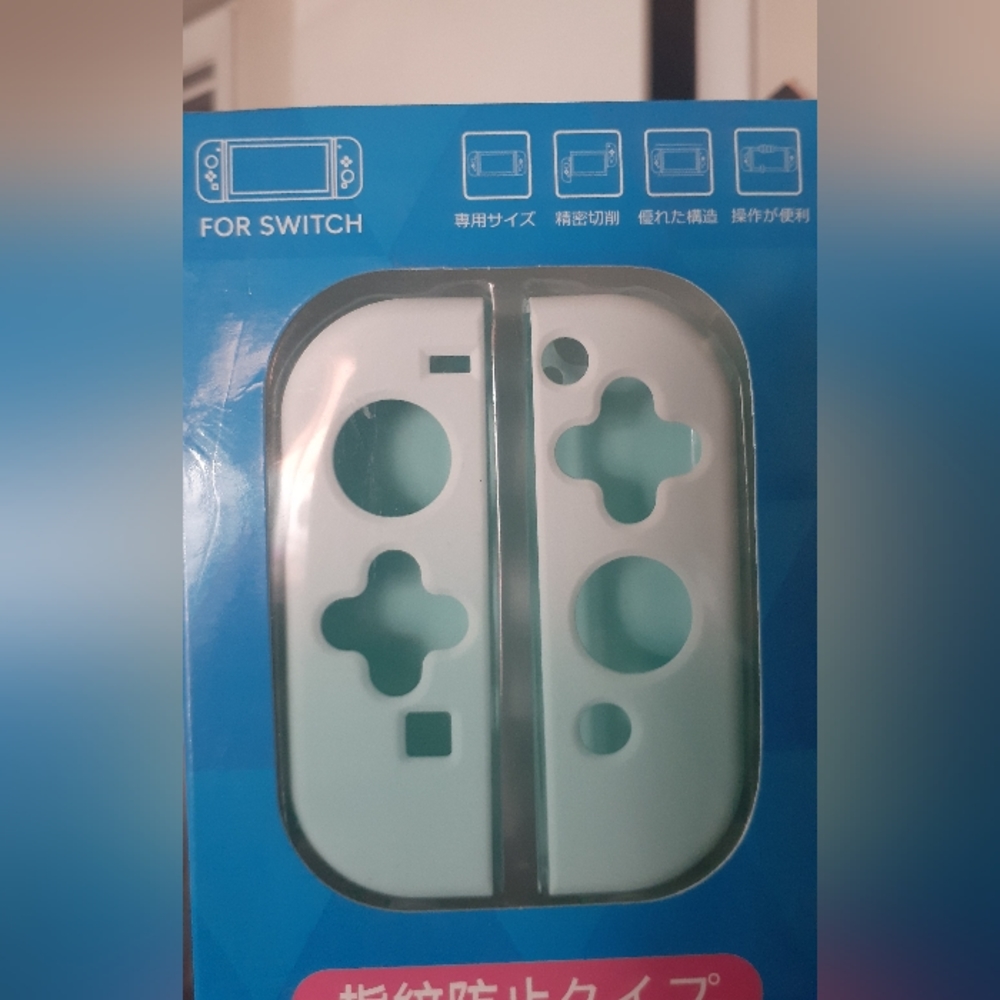 Protective cover case (switch)
